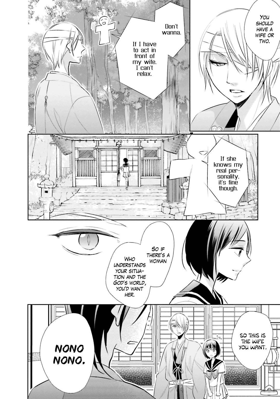 Kami-sama wa Ikiru no ga Tsurai Chapter 7 page 8 - Chapter 7