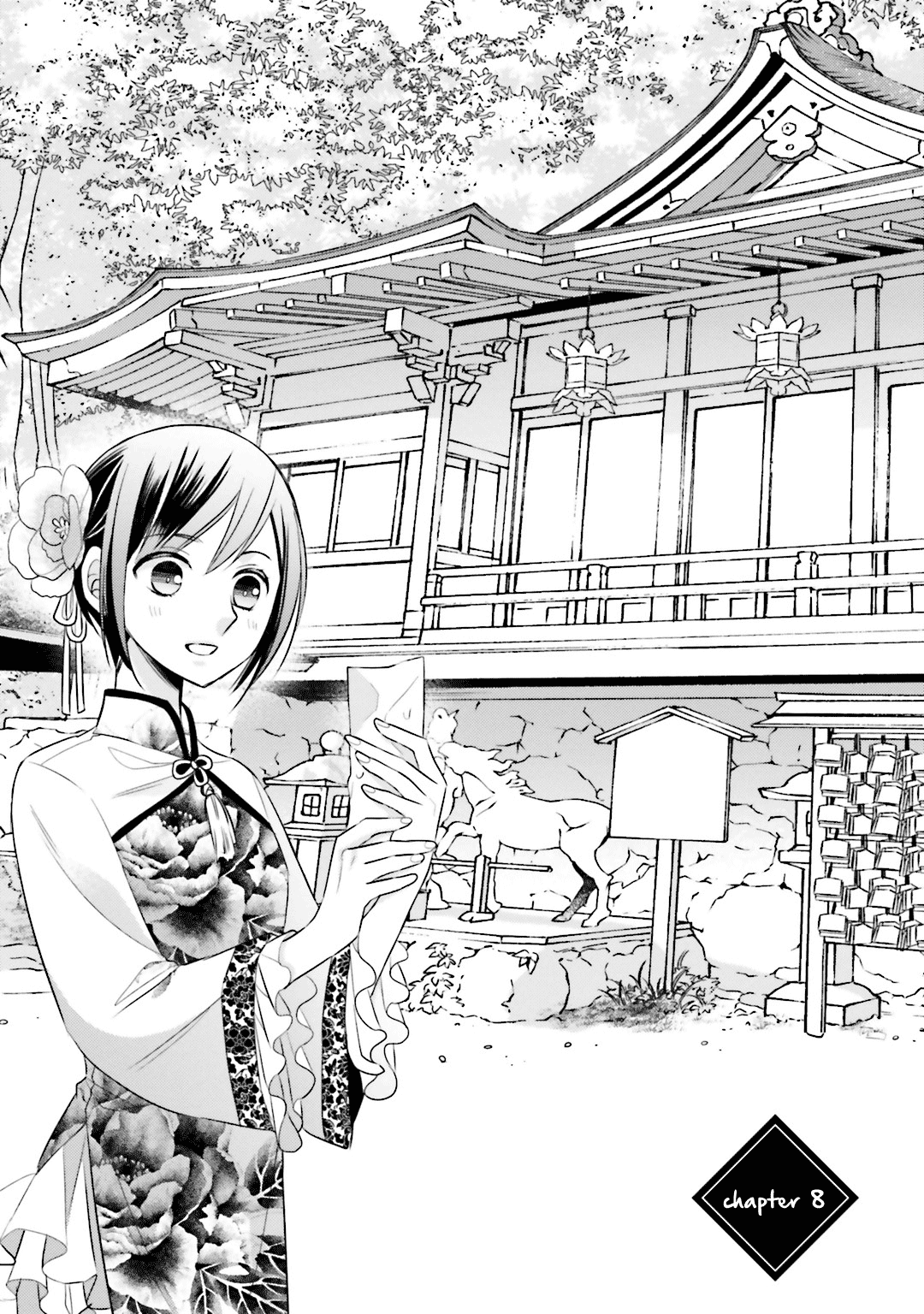 Kami-sama wa Ikiru no ga Tsurai Chapter 8 page 1 - Chapter 8