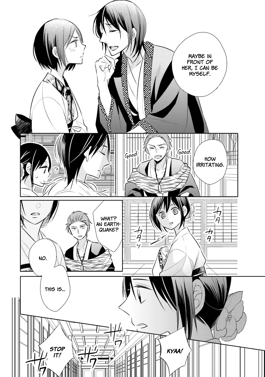 Kami-sama wa Ikiru no ga Tsurai Chapter 8 page 11 - Chapter 8