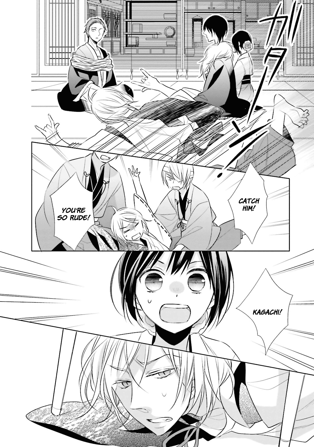 Kami-sama wa Ikiru no ga Tsurai Chapter 8 page 12 - Chapter 8