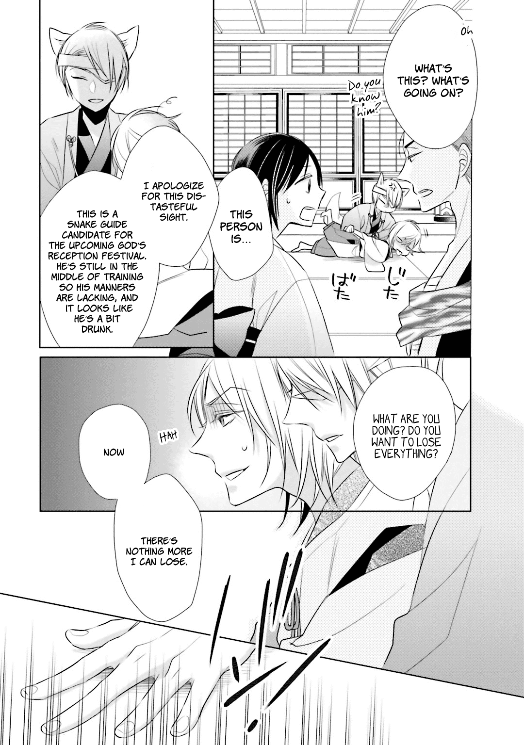 Kami-sama wa Ikiru no ga Tsurai Chapter 8 page 13 - Chapter 8
