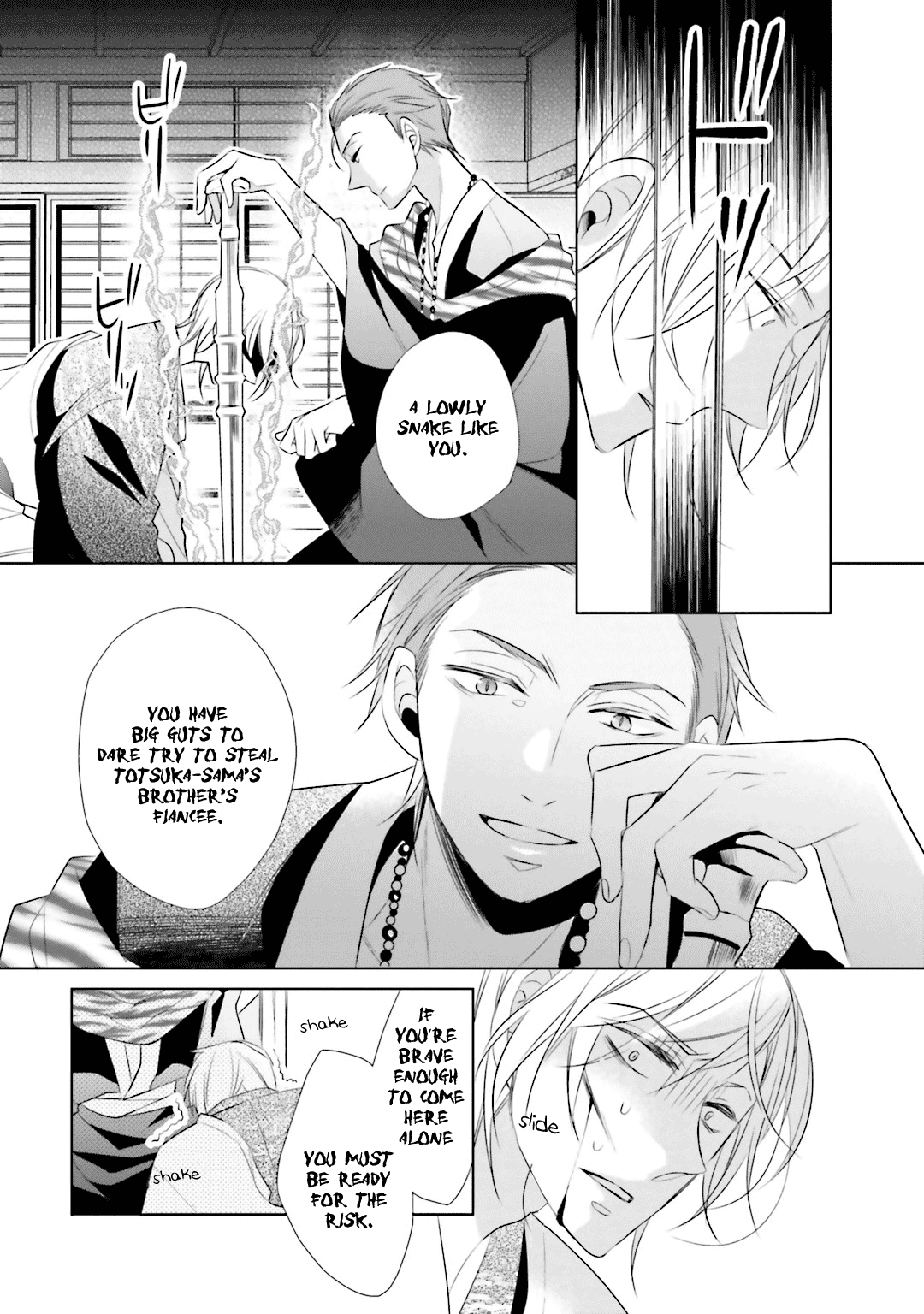 Kami-sama wa Ikiru no ga Tsurai Chapter 8 page 15 - Chapter 8