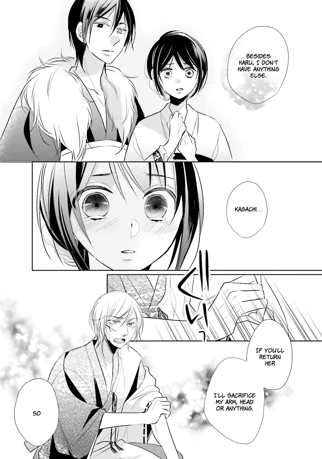 Kami-sama wa Ikiru no ga Tsurai Chapter 8 page 18 - Chapter 8