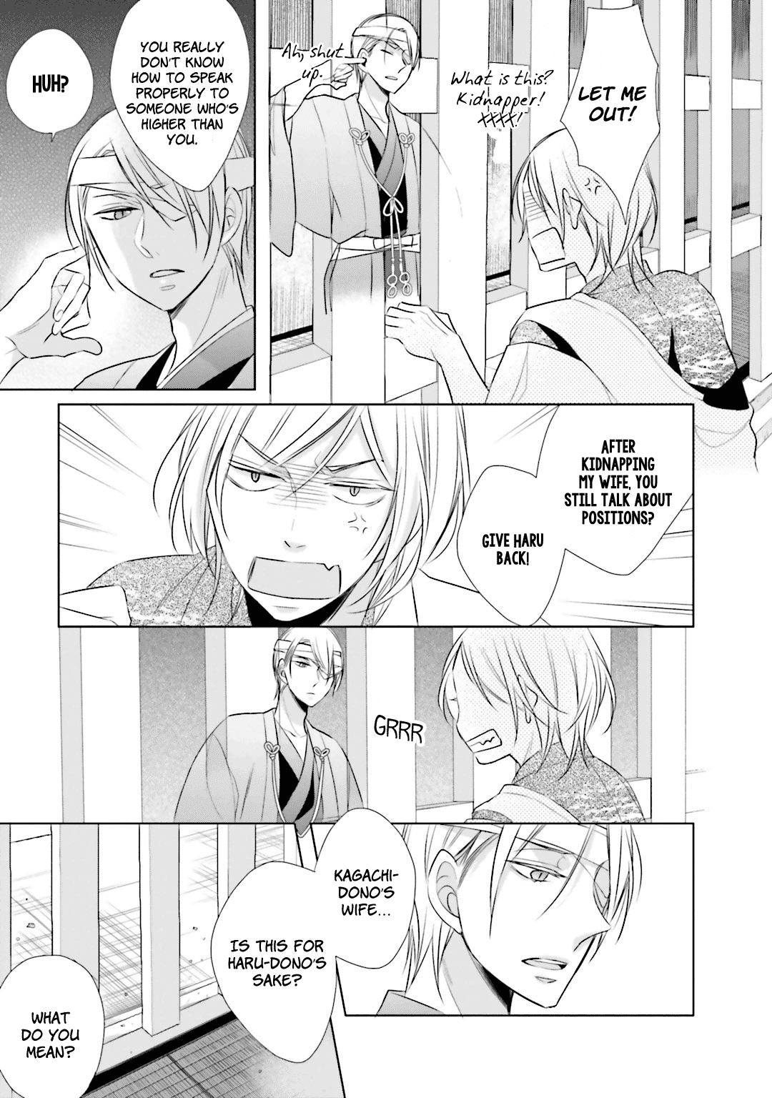 Kami-sama wa Ikiru no ga Tsurai Chapter 8 page 5 - Chapter 8