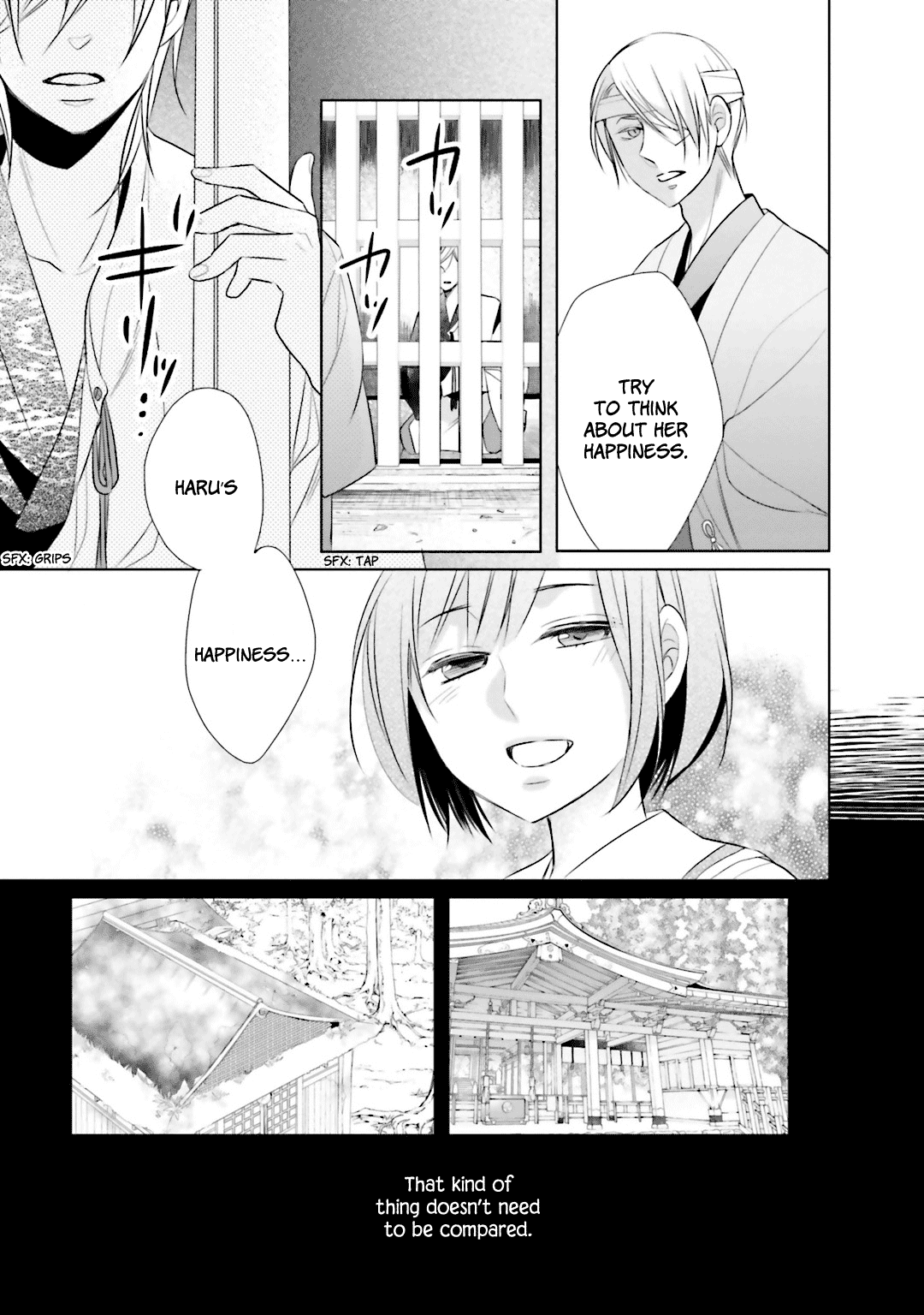Kami-sama wa Ikiru no ga Tsurai Chapter 8 page 7 - Chapter 8
