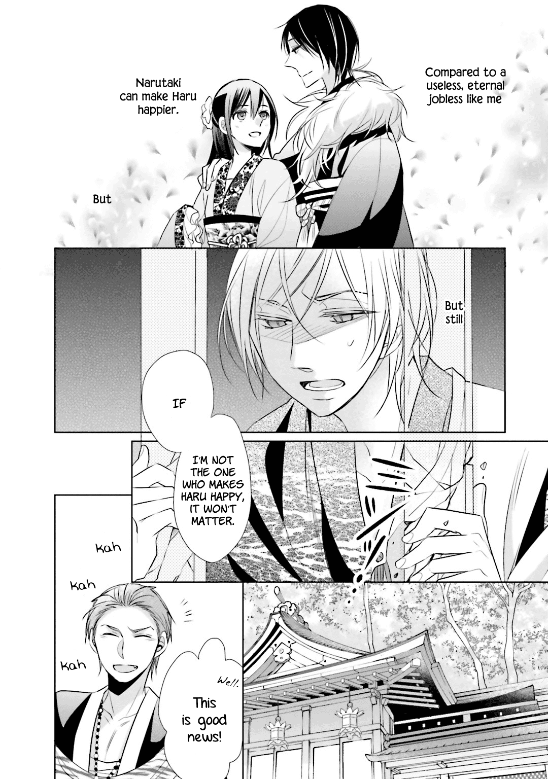 Kami-sama wa Ikiru no ga Tsurai Chapter 8 page 8 - Chapter 8