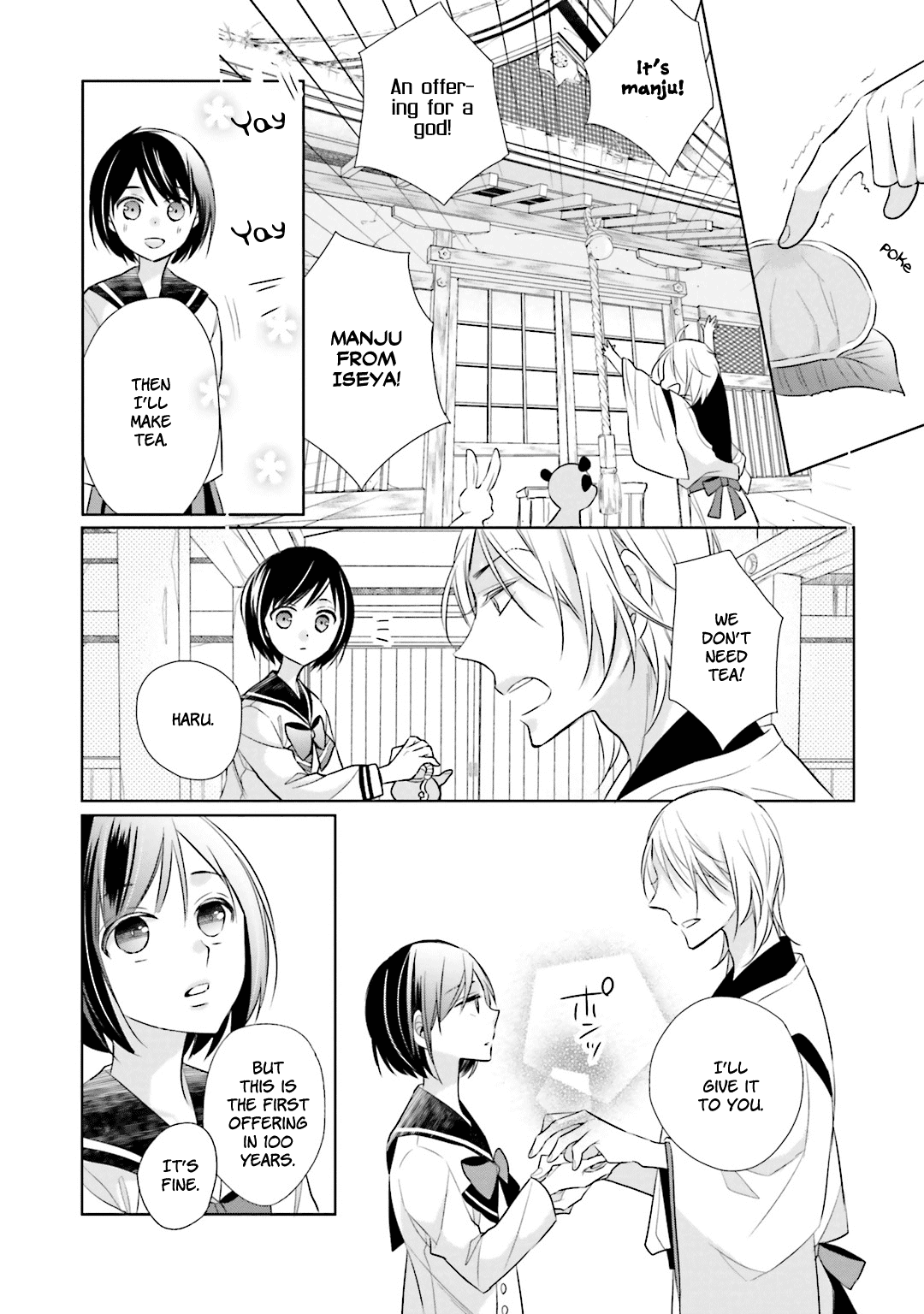 Kami-sama wa Ikiru no ga Tsurai Chapter 9 page 16 - Chapter 9