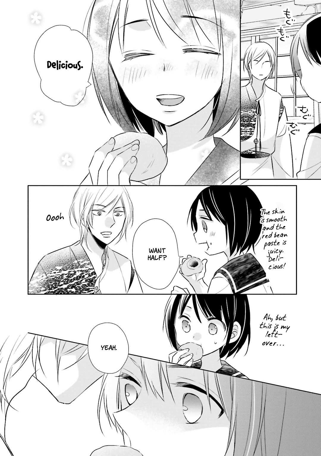 Kami-sama wa Ikiru no ga Tsurai Chapter 9 page 18 - Chapter 9