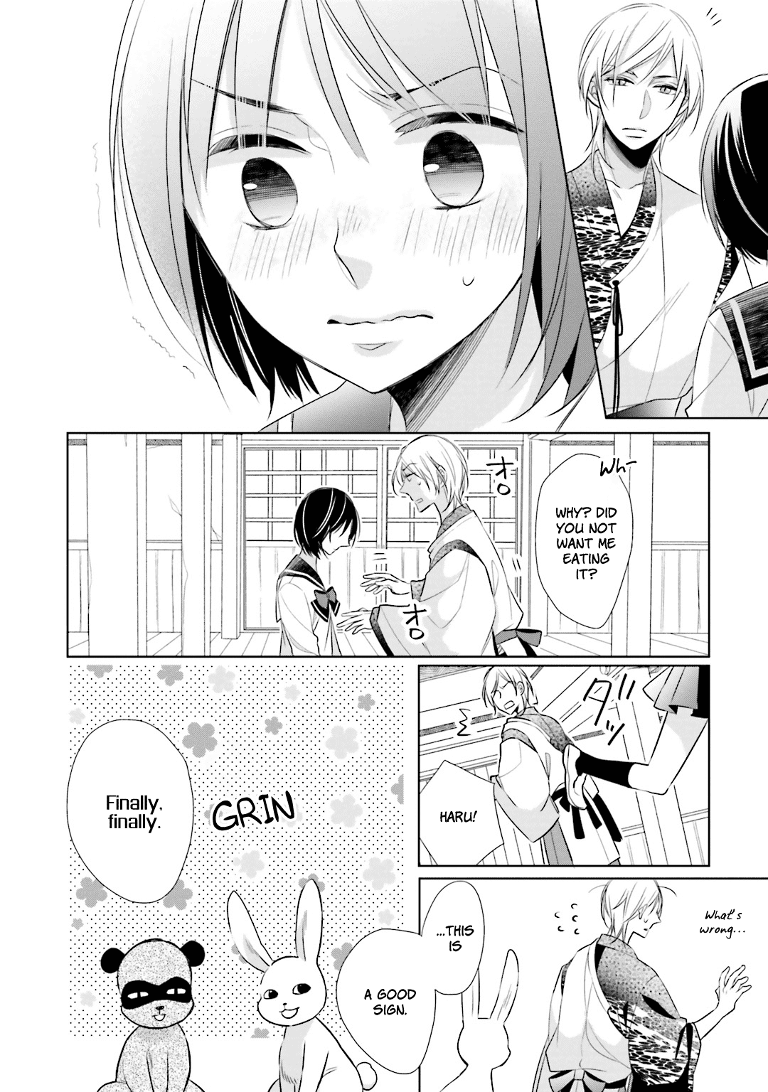 Kami-sama wa Ikiru no ga Tsurai Chapter 9 page 20 - Chapter 9