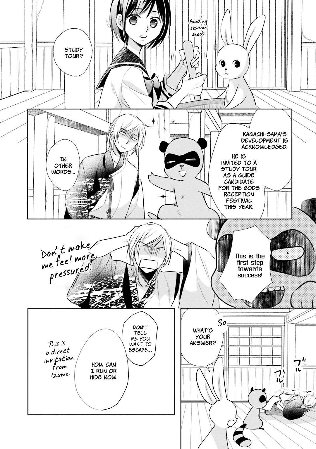 Kami-sama wa Ikiru no ga Tsurai Chapter 9 page 22 - Chapter 9