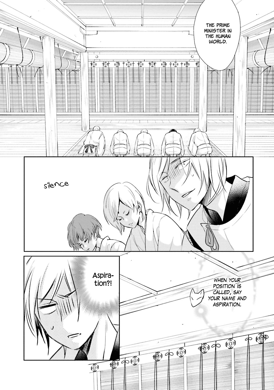 Kami-sama wa Ikiru no ga Tsurai Chapter 9 page 26 - Chapter 9