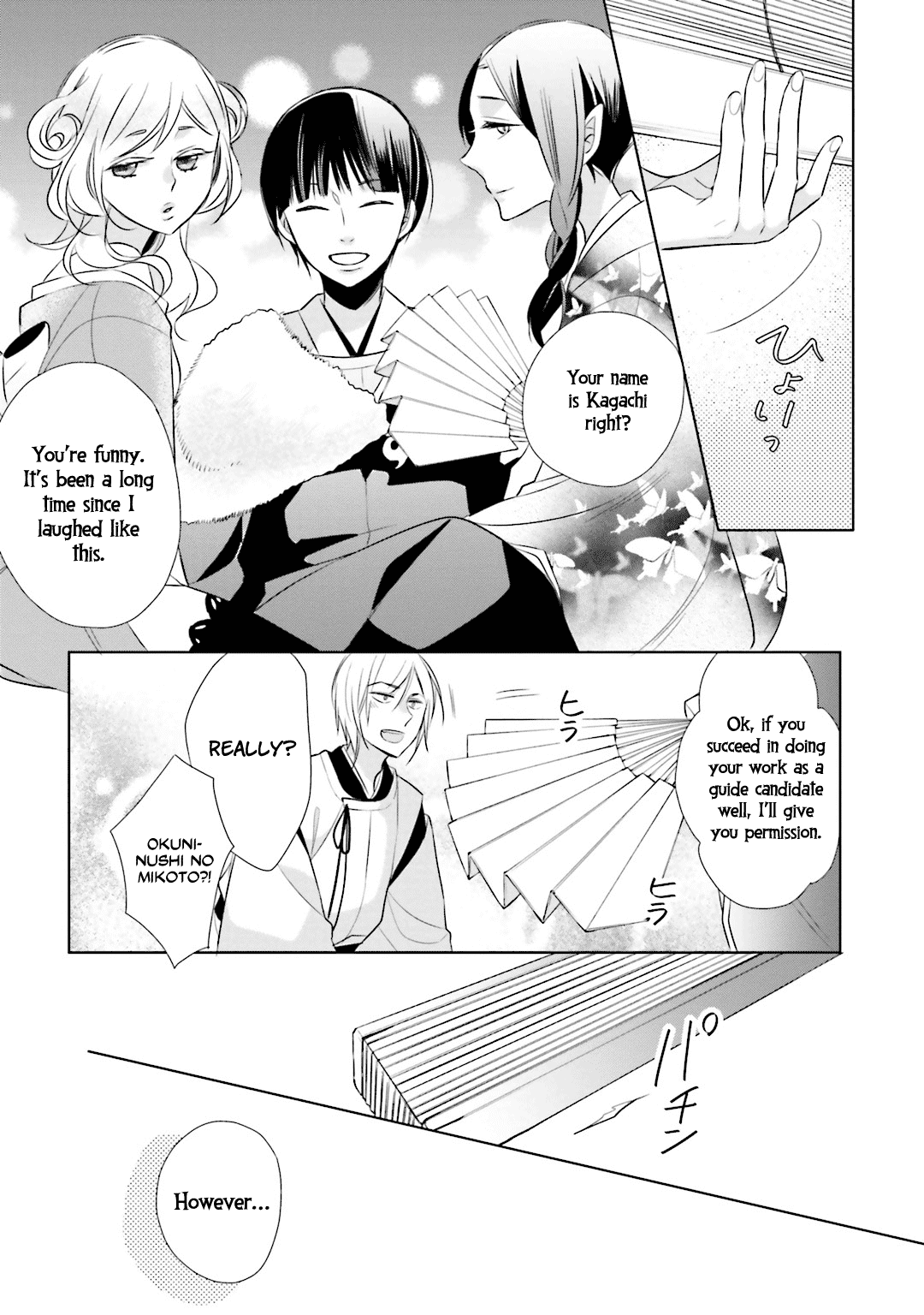 Kami-sama wa Ikiru no ga Tsurai Chapter 9 page 29 - Chapter 9