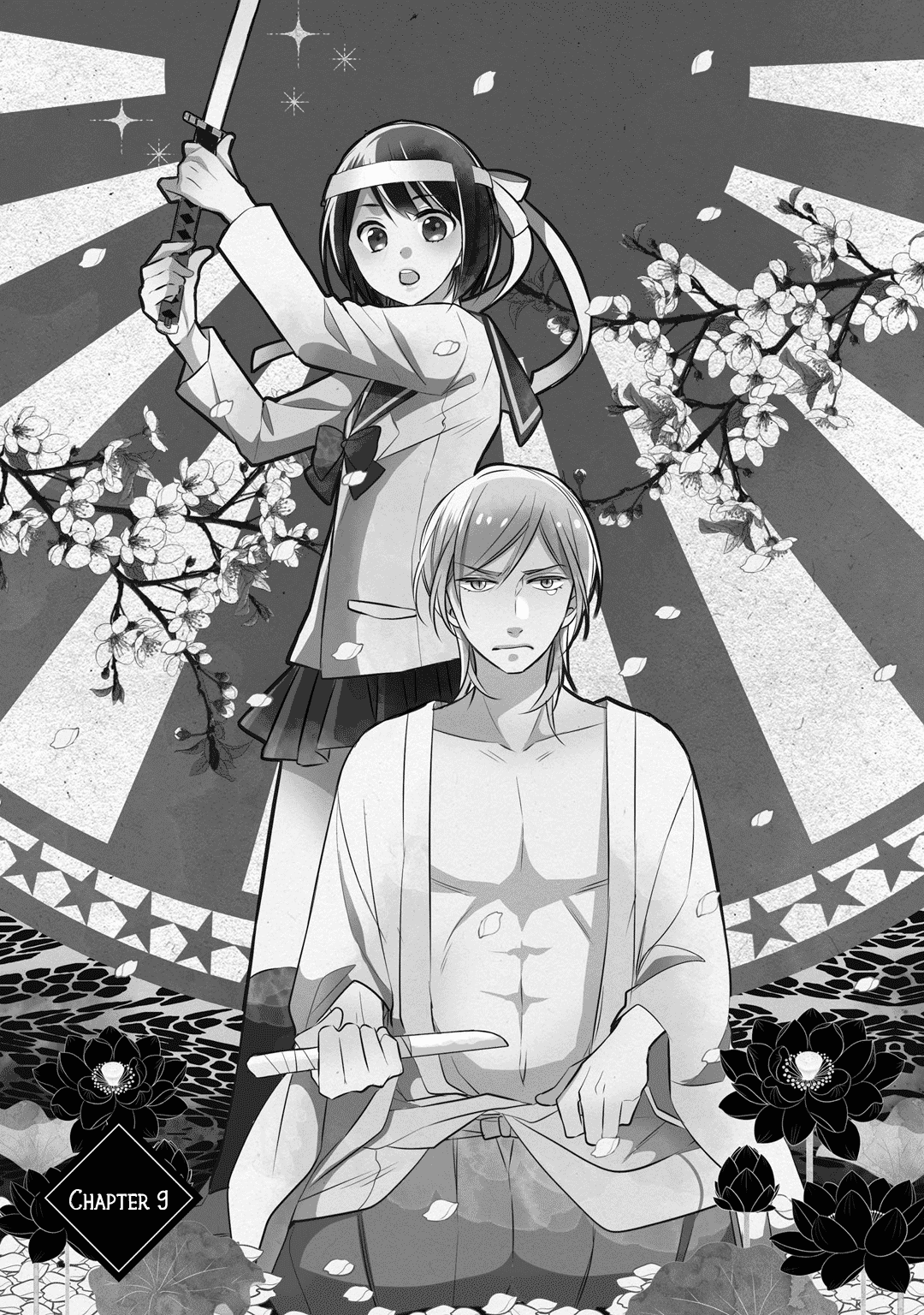 Kami-sama wa Ikiru no ga Tsurai Chapter 9 page 3 - Chapter 9