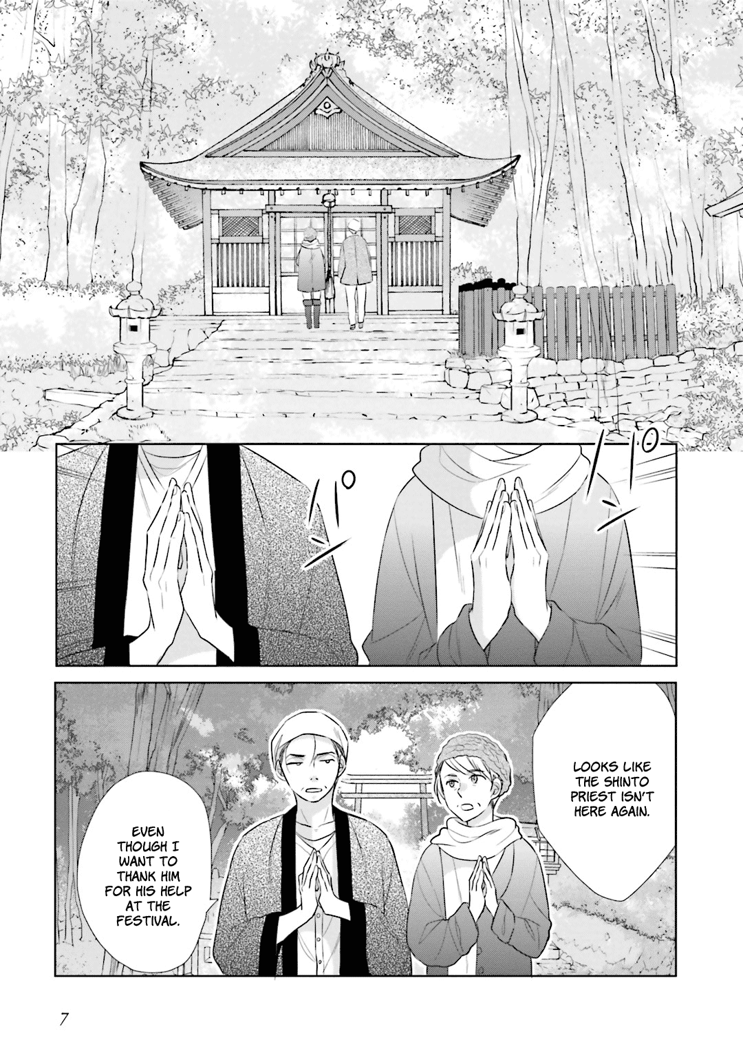 Kami-sama wa Ikiru no ga Tsurai Chapter 9 page 5 - Chapter 9