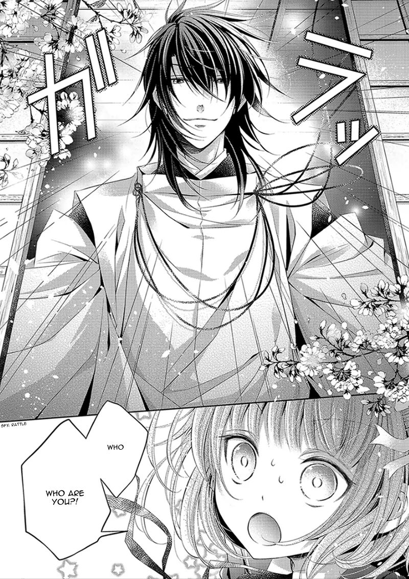 Kami-sama x Ore-sama x Danna-sama!? Chapter 1 page 12 - Chapter 1