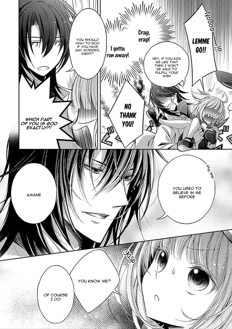 Kami-sama x Ore-sama x Danna-sama!? Chapter 1 page 14 - Chapter 1