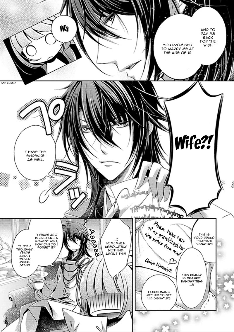 Kami-sama x Ore-sama x Danna-sama!? Chapter 1 page 19 - Chapter 1