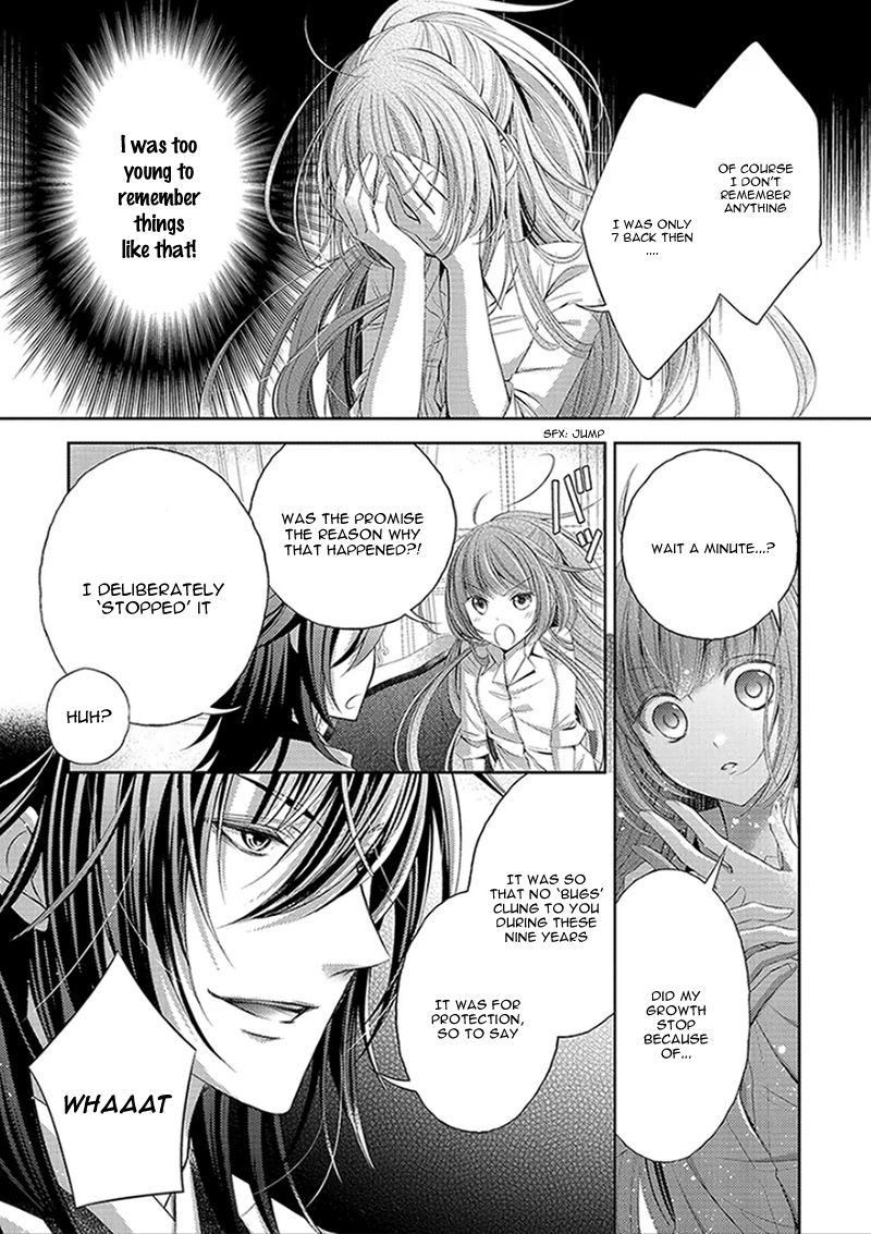 Kami-sama x Ore-sama x Danna-sama!? Chapter 1 page 20 - Chapter 1