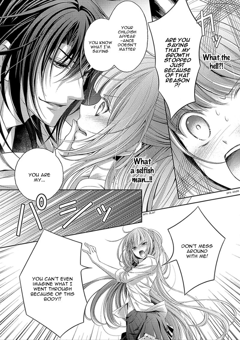 Kami-sama x Ore-sama x Danna-sama!? Chapter 1 page 21 - Chapter 1