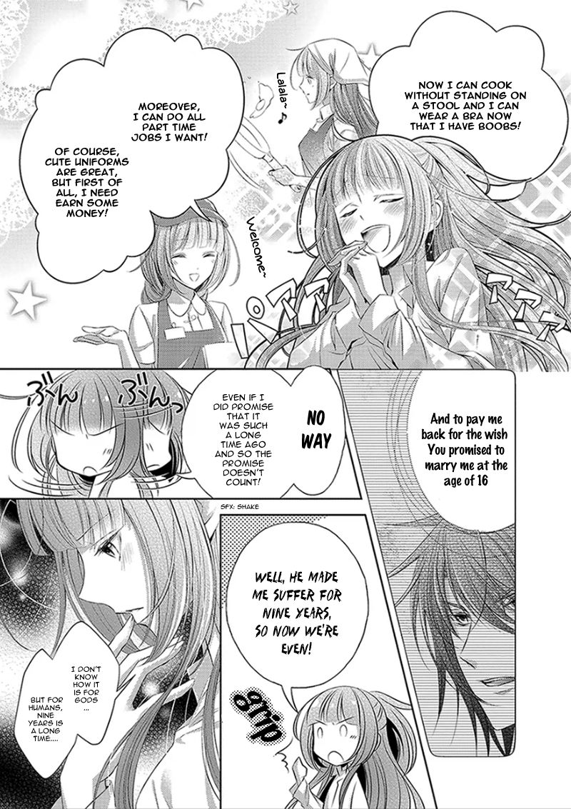 Kami-sama x Ore-sama x Danna-sama!? Chapter 1 page 24 - Chapter 1