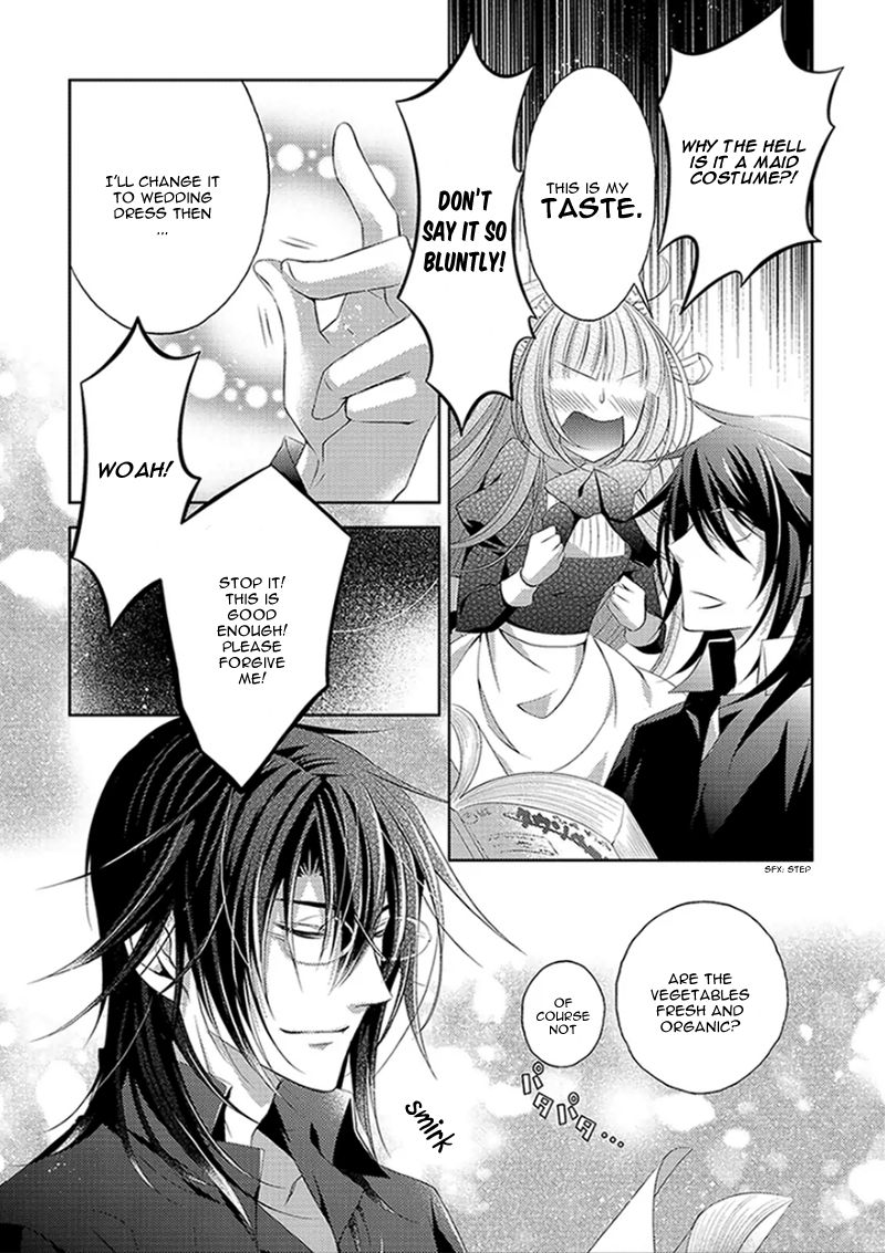 Kami-sama x Ore-sama x Danna-sama!? Chapter 1 page 28 - Chapter 1