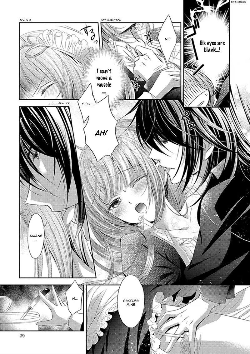 Kami-sama x Ore-sama x Danna-sama!? Chapter 1 page 32 - Chapter 1