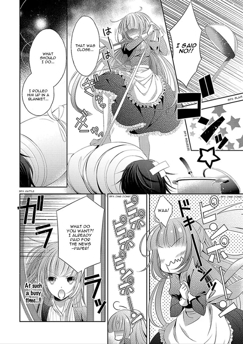 Kami-sama x Ore-sama x Danna-sama!? Chapter 1 page 33 - Chapter 1