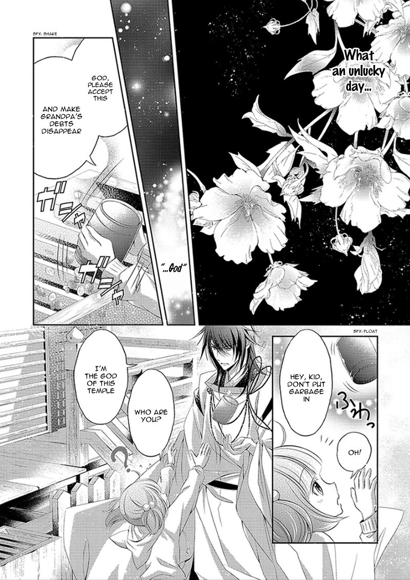 Kami-sama x Ore-sama x Danna-sama!? Chapter 1 page 35 - Chapter 1