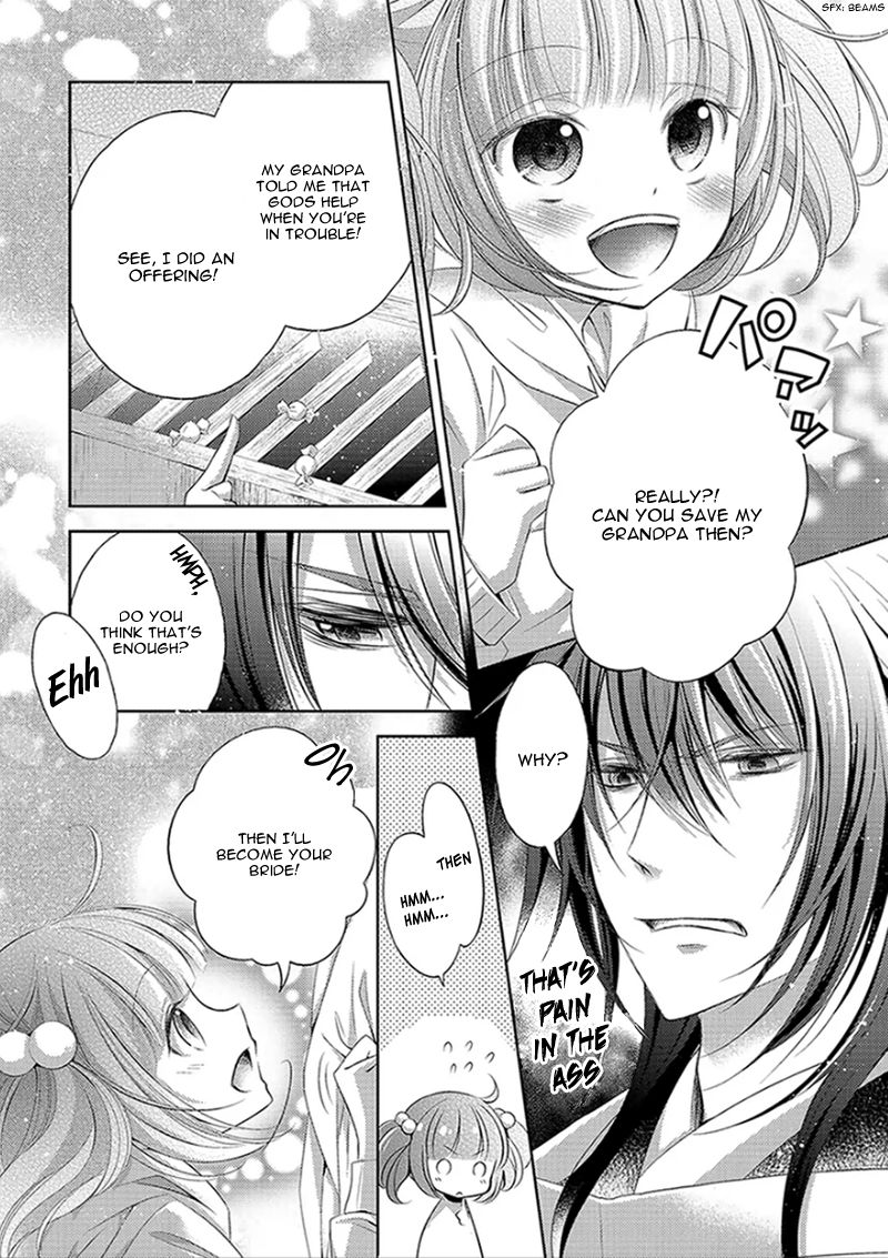 Kami-sama x Ore-sama x Danna-sama!? Chapter 1 page 36 - Chapter 1
