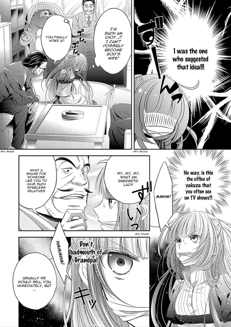 Kami-sama x Ore-sama x Danna-sama!? Chapter 1 page 39 - Chapter 1