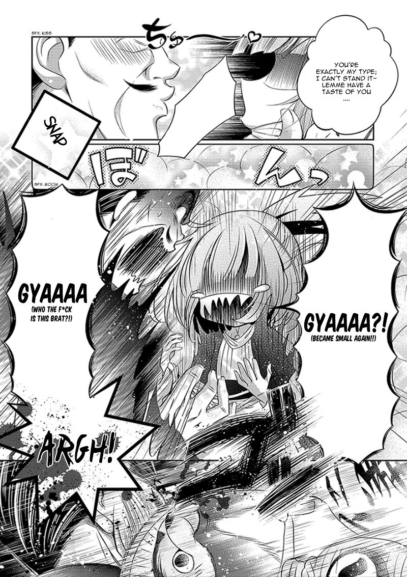 Kami-sama x Ore-sama x Danna-sama!? Chapter 1 page 40 - Chapter 1
