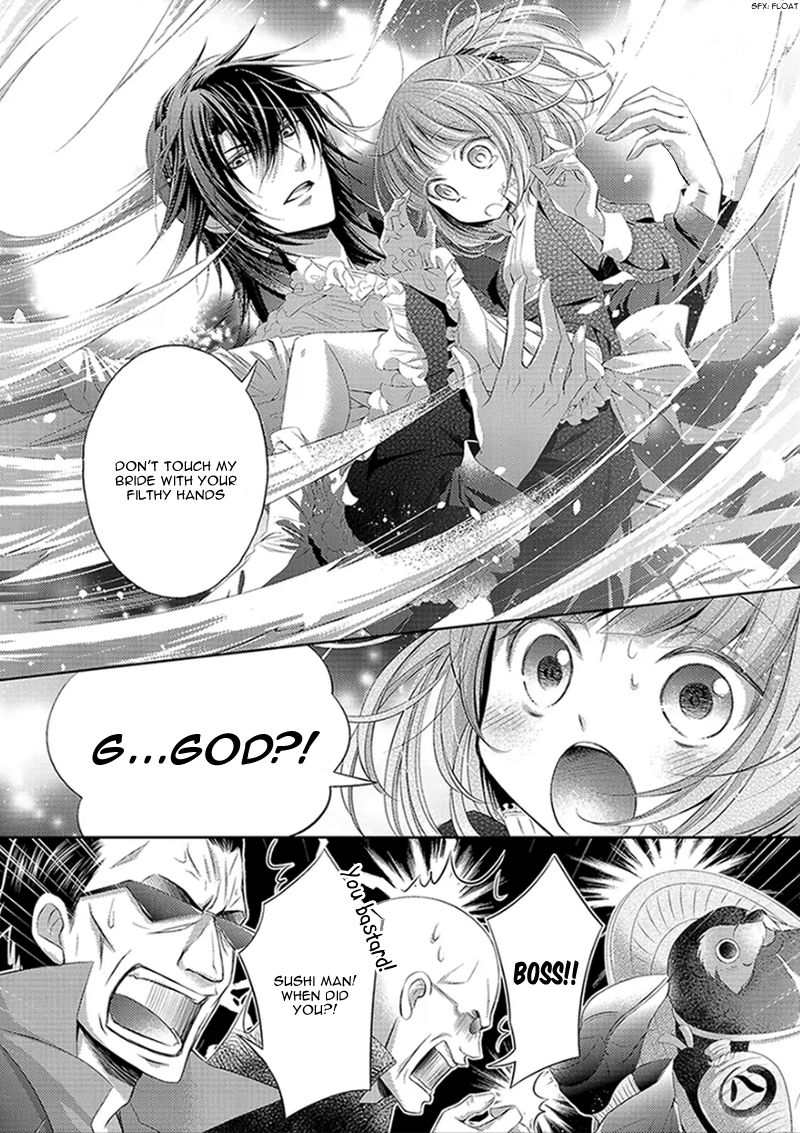 Kami-sama x Ore-sama x Danna-sama!? Chapter 1 page 41 - Chapter 1