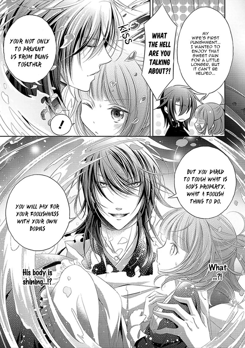 Kami-sama x Ore-sama x Danna-sama!? Chapter 1 page 42 - Chapter 1