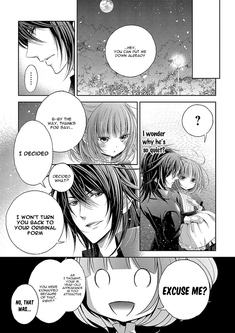 Kami-sama x Ore-sama x Danna-sama!? Chapter 1 page 45 - Chapter 1