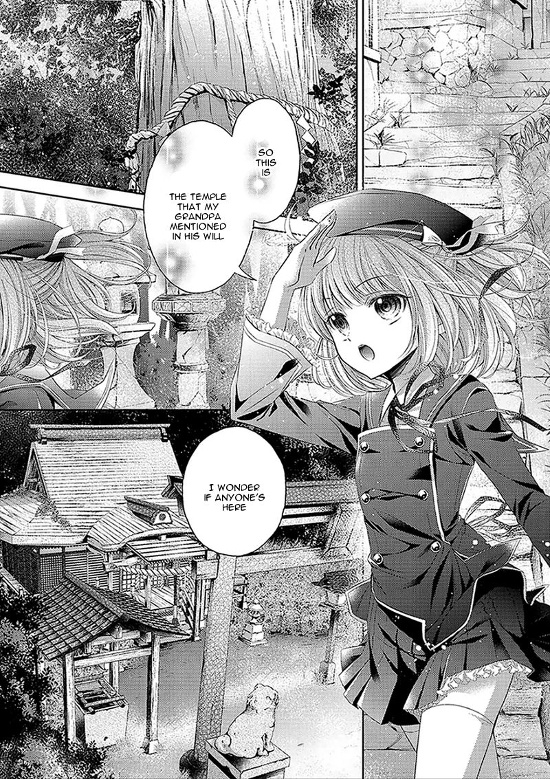 Kami-sama x Ore-sama x Danna-sama!? Chapter 1 page 9 - Chapter 1