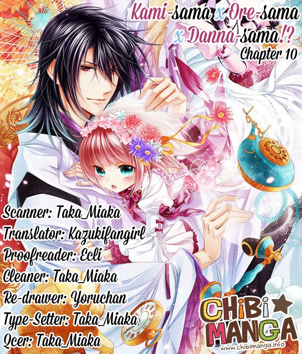 Kami-sama x Ore-sama x Danna-sama!? Chapter 10 page 1 - Chapter 10