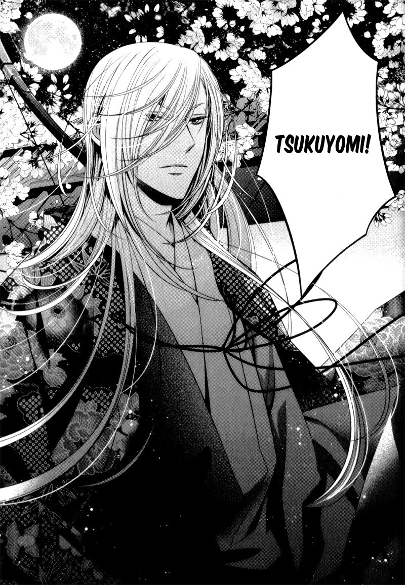 Kami-sama x Ore-sama x Danna-sama!? Chapter 10 page 10 - Chapter 10