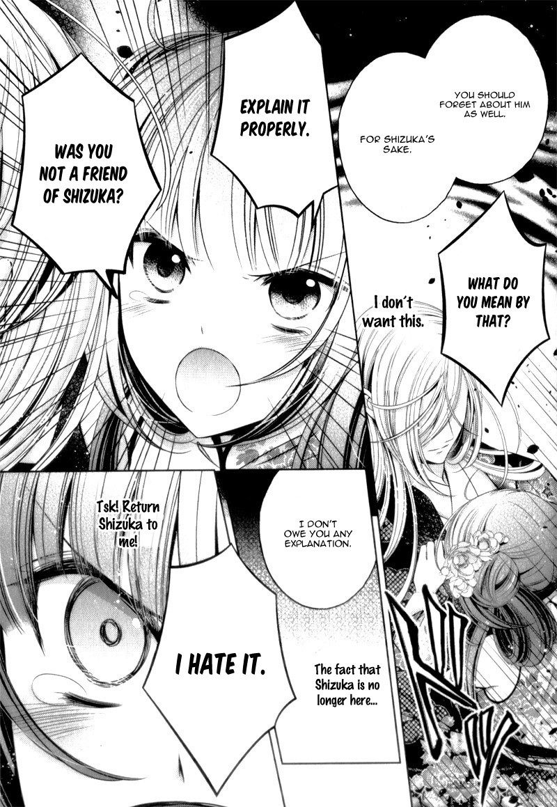 Kami-sama x Ore-sama x Danna-sama!? Chapter 10 page 12 - Chapter 10