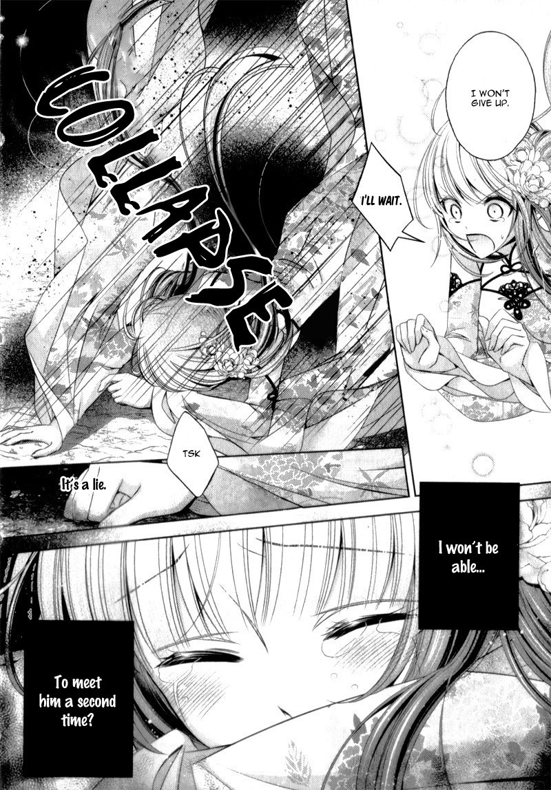 Kami-sama x Ore-sama x Danna-sama!? Chapter 10 page 13 - Chapter 10