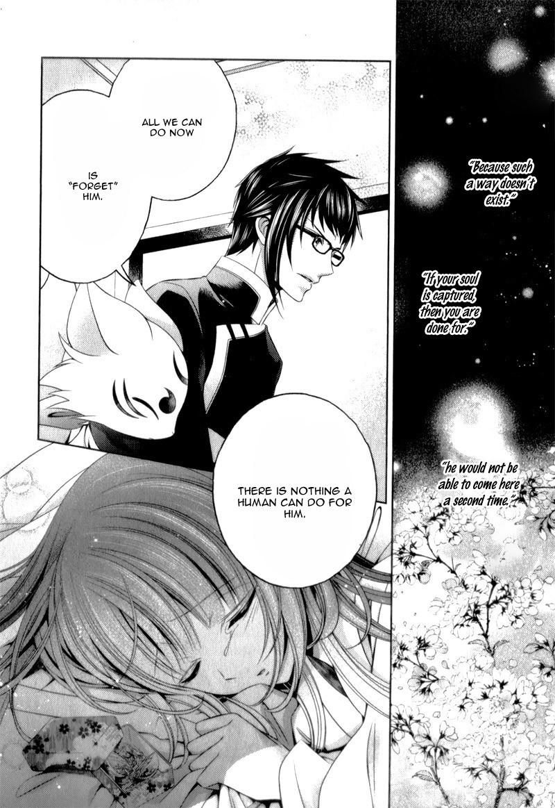 Kami-sama x Ore-sama x Danna-sama!? Chapter 10 page 17 - Chapter 10