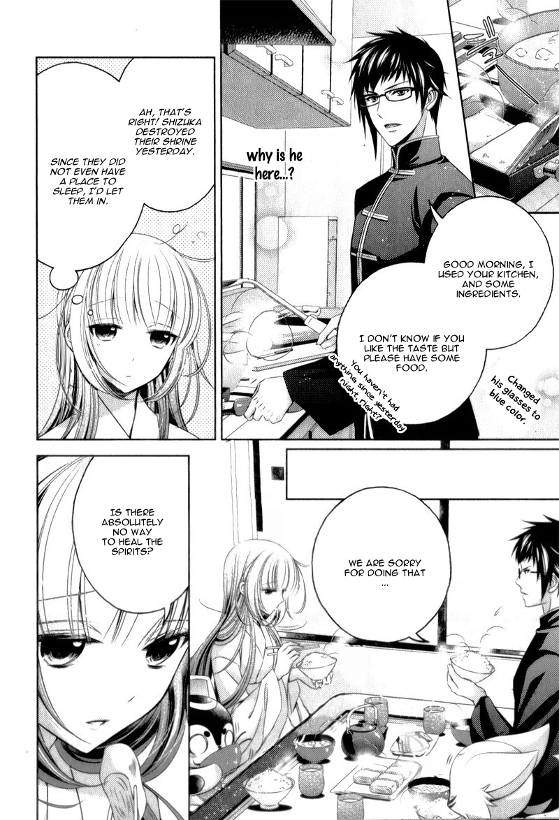 Kami-sama x Ore-sama x Danna-sama!? Chapter 10 page 19 - Chapter 10