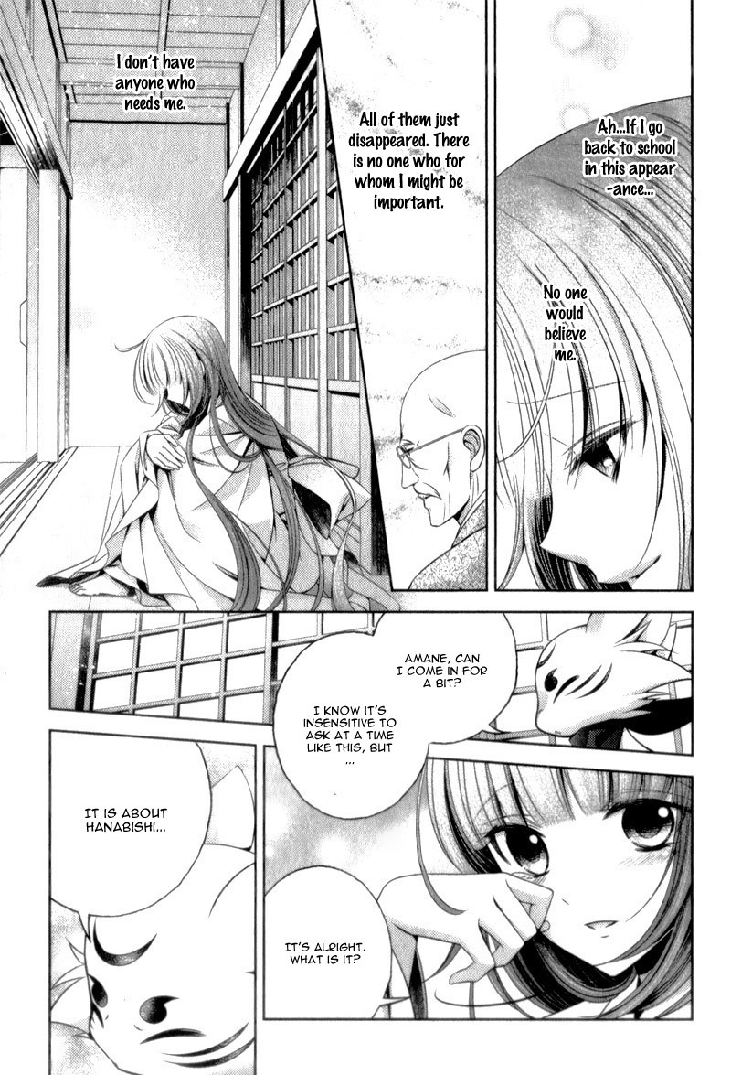 Kami-sama x Ore-sama x Danna-sama!? Chapter 10 page 22 - Chapter 10