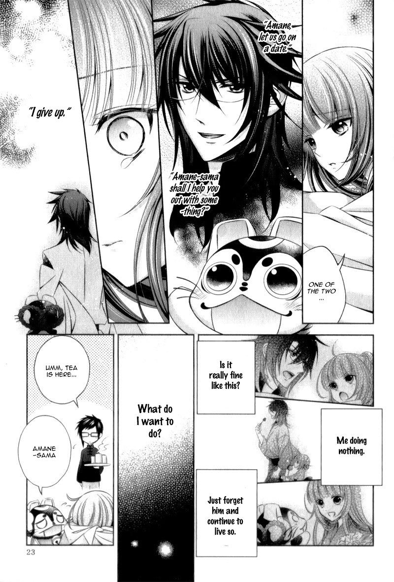 Kami-sama x Ore-sama x Danna-sama!? Chapter 10 page 24 - Chapter 10