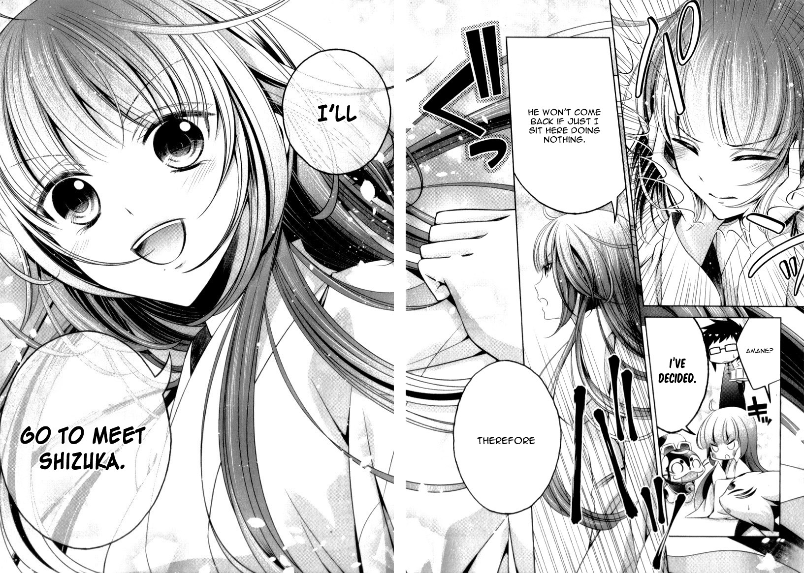Kami-sama x Ore-sama x Danna-sama!? Chapter 10 page 25 - Chapter 10