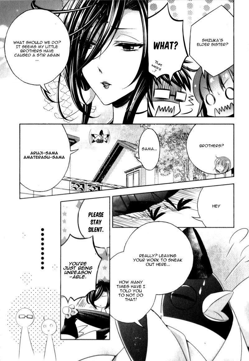 Kami-sama x Ore-sama x Danna-sama!? Chapter 10 page 29 - Chapter 10