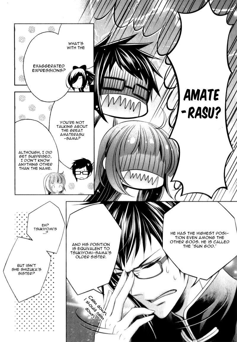 Kami-sama x Ore-sama x Danna-sama!? Chapter 10 page 30 - Chapter 10