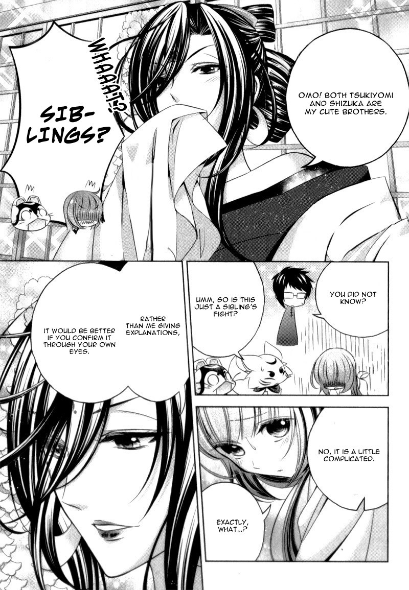 Kami-sama x Ore-sama x Danna-sama!? Chapter 10 page 31 - Chapter 10
