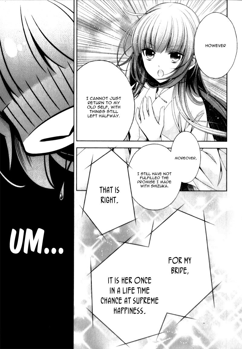 Kami-sama x Ore-sama x Danna-sama!? Chapter 10 page 33 - Chapter 10