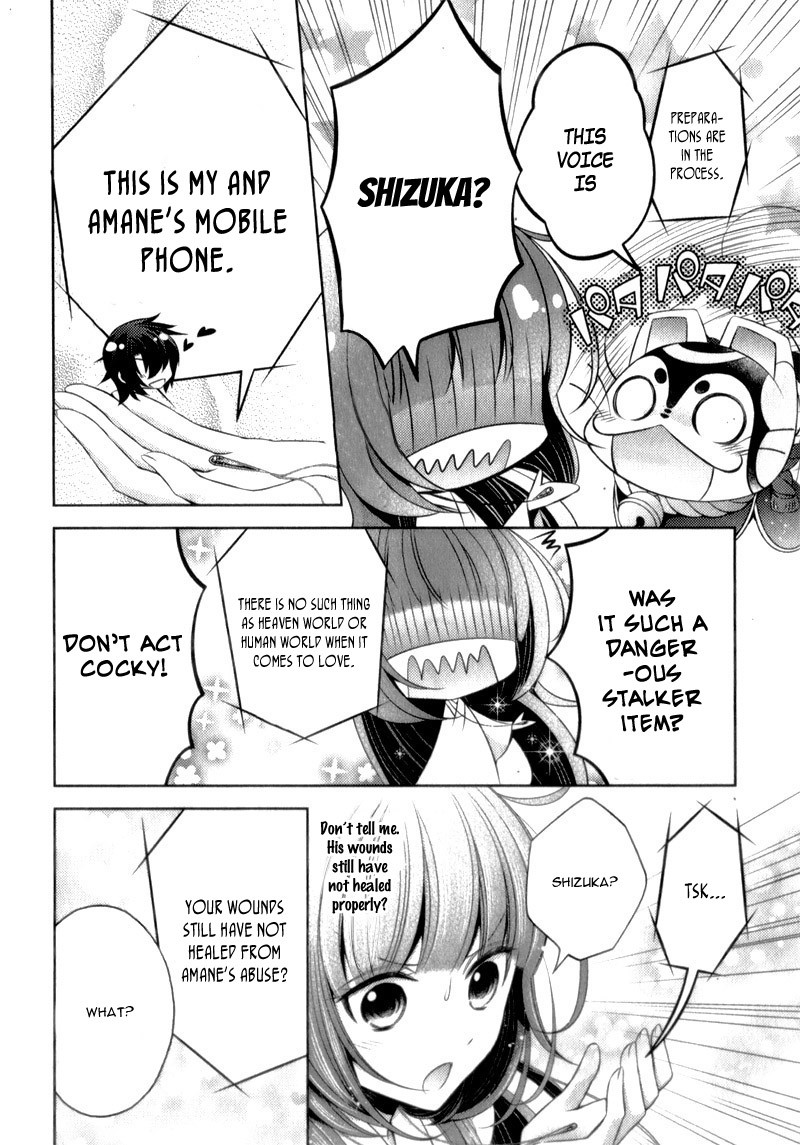 Kami-sama x Ore-sama x Danna-sama!? Chapter 10 page 34 - Chapter 10