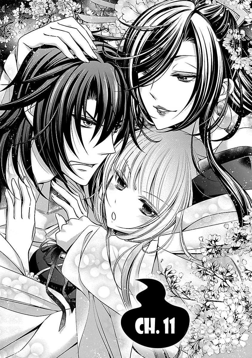 Kami-sama x Ore-sama x Danna-sama!? Chapter 11 page 1 - Chapter 11